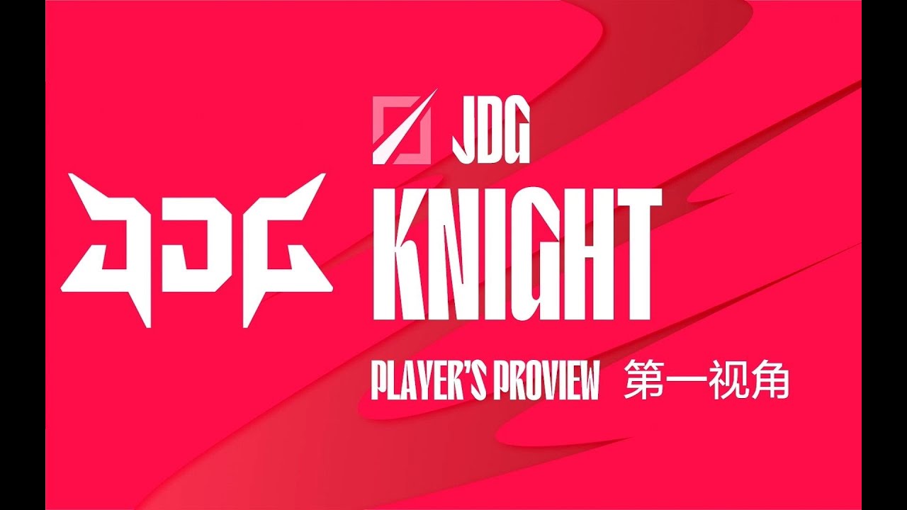 PROVIEW : JDG Knight Ahri Game 4 LPL Summer Playoffs Finals 2023  JDG vs LNG by LPL MidProview