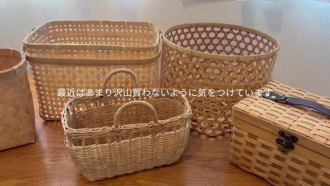 リビングを可愛く/かごが生活感を隠してくれる/可愛い