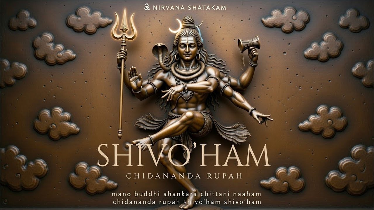 🕉 NIRVANA SHATAKAM – SHIVO’HAM | CHIDANANDA RUPAH | Mano Buddhi Ahankara | Female Lofi Shiva Chant|
