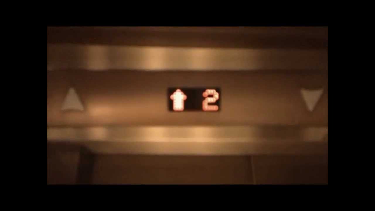 Haughton Traction Elevators @ Intercontinental Hotel, Chicago, IL