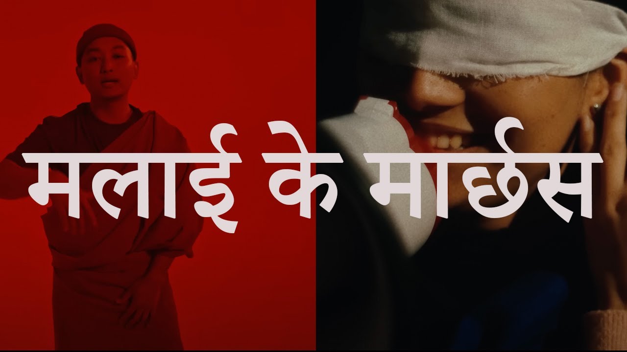 YODDA - Malai K Marchas