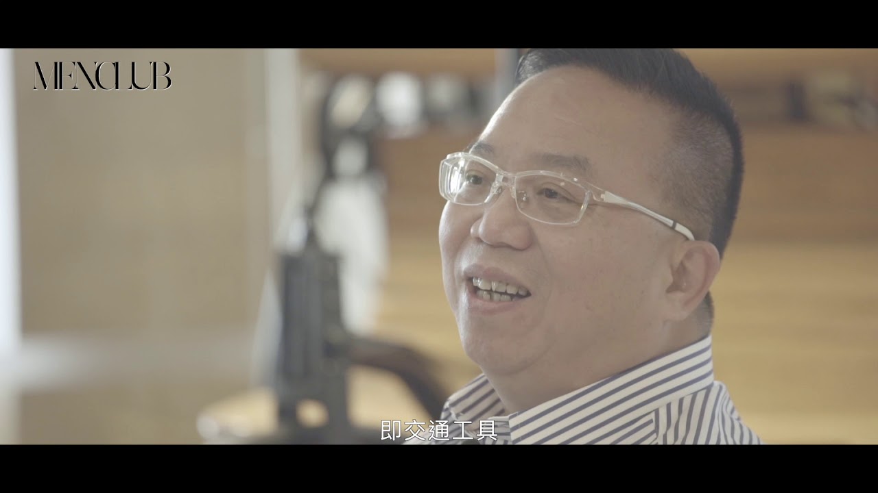 男人與車的浪漫  第33集 - David - 古董車收藏家