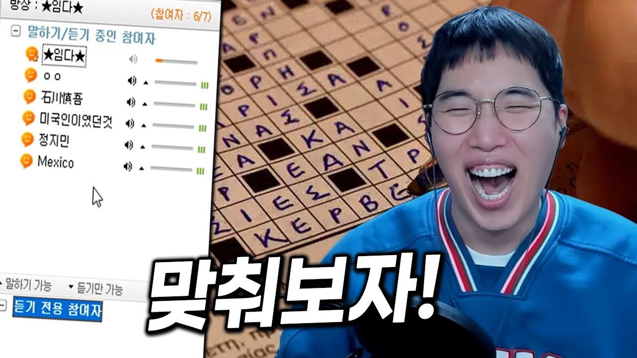 매우 쉬운 영어 단어