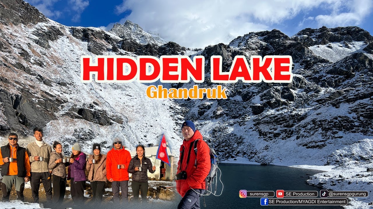 HIDDEN LAKE GHANDRUK || Annapurna Rural Municipality-11, Kaski हिडन लेकको यात्रा घान्द्रुक, कास्की
