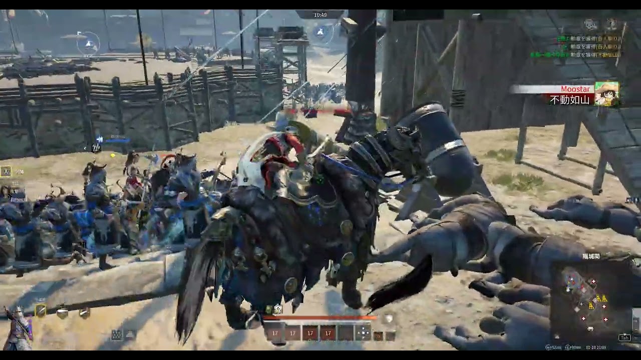 Conqueror's Blade  Ranked Battle 2026 02 18 02
