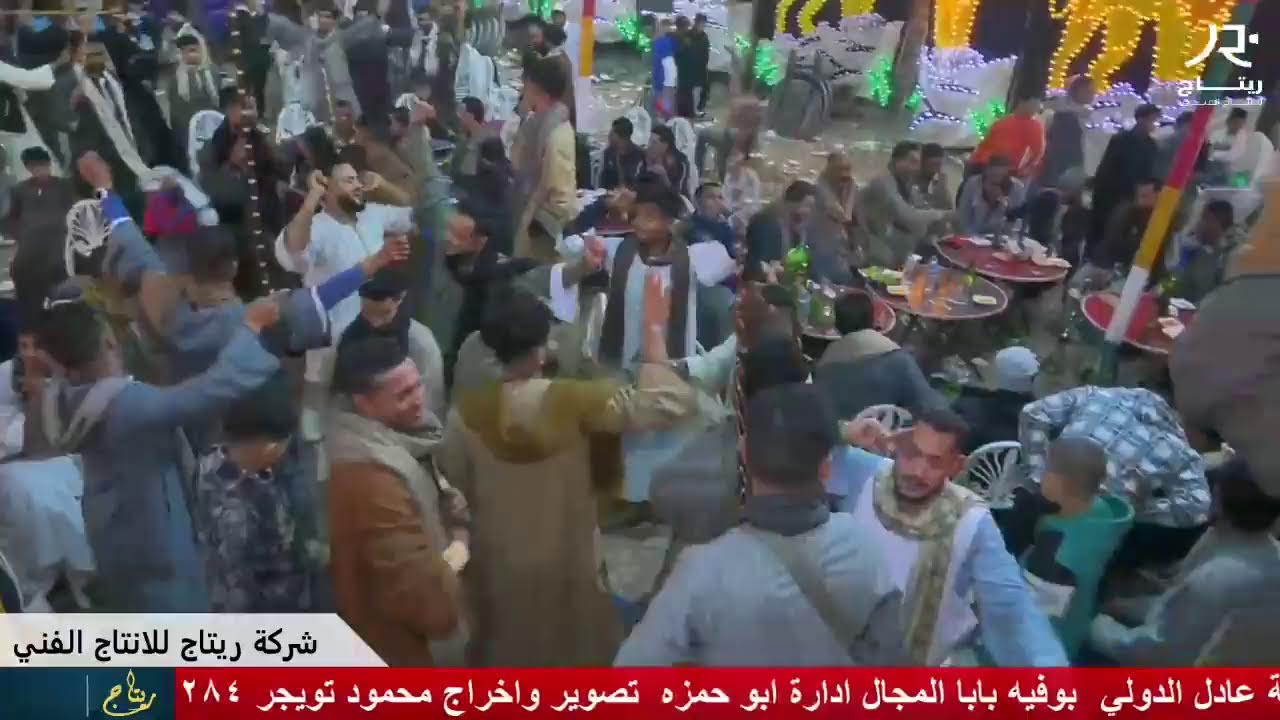 افراح قبيلة القليعات عائلة الافرات  أل الدوكش فرحة محمد طه ويحي الحفل فريق شمس الصعيد