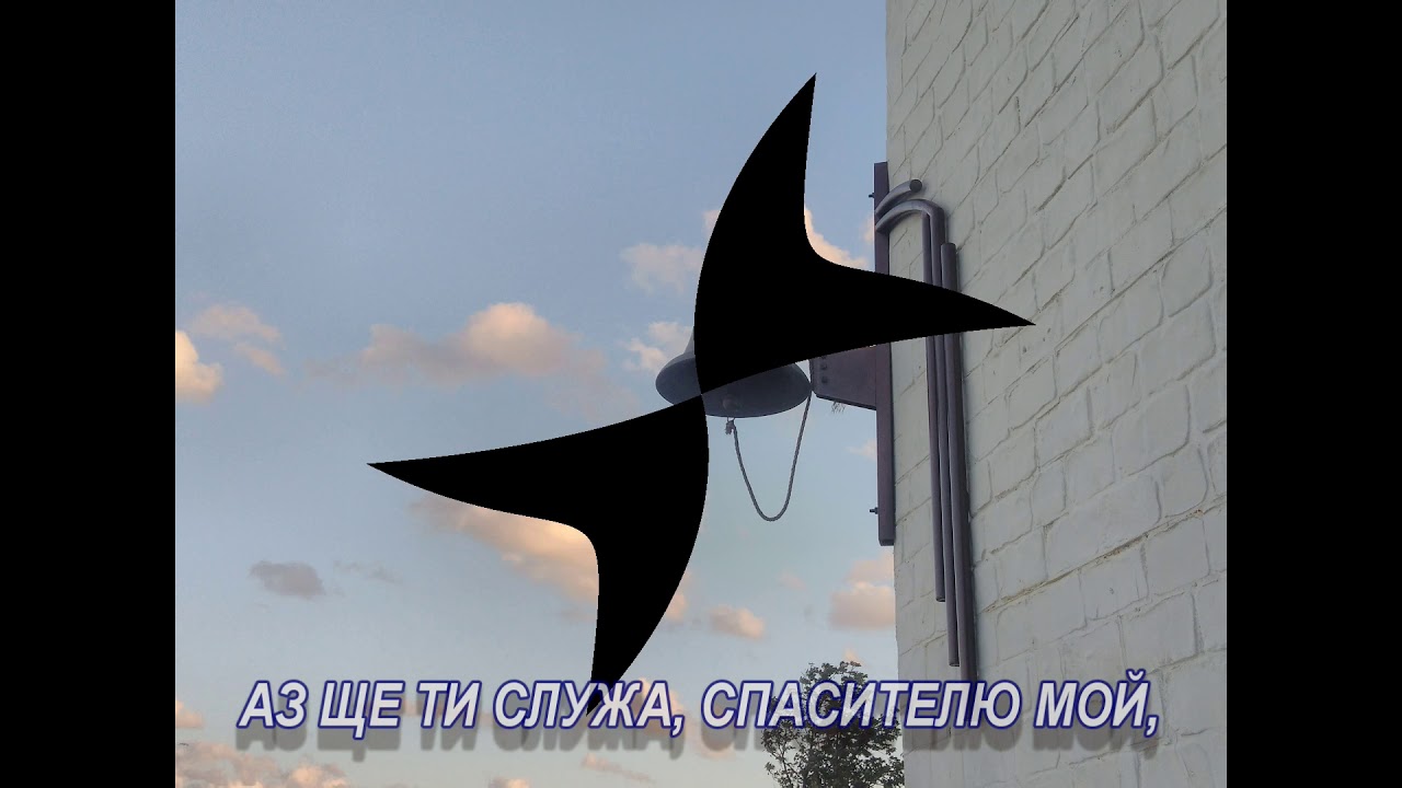АЗ НЯМАМ ЗЛАТО
