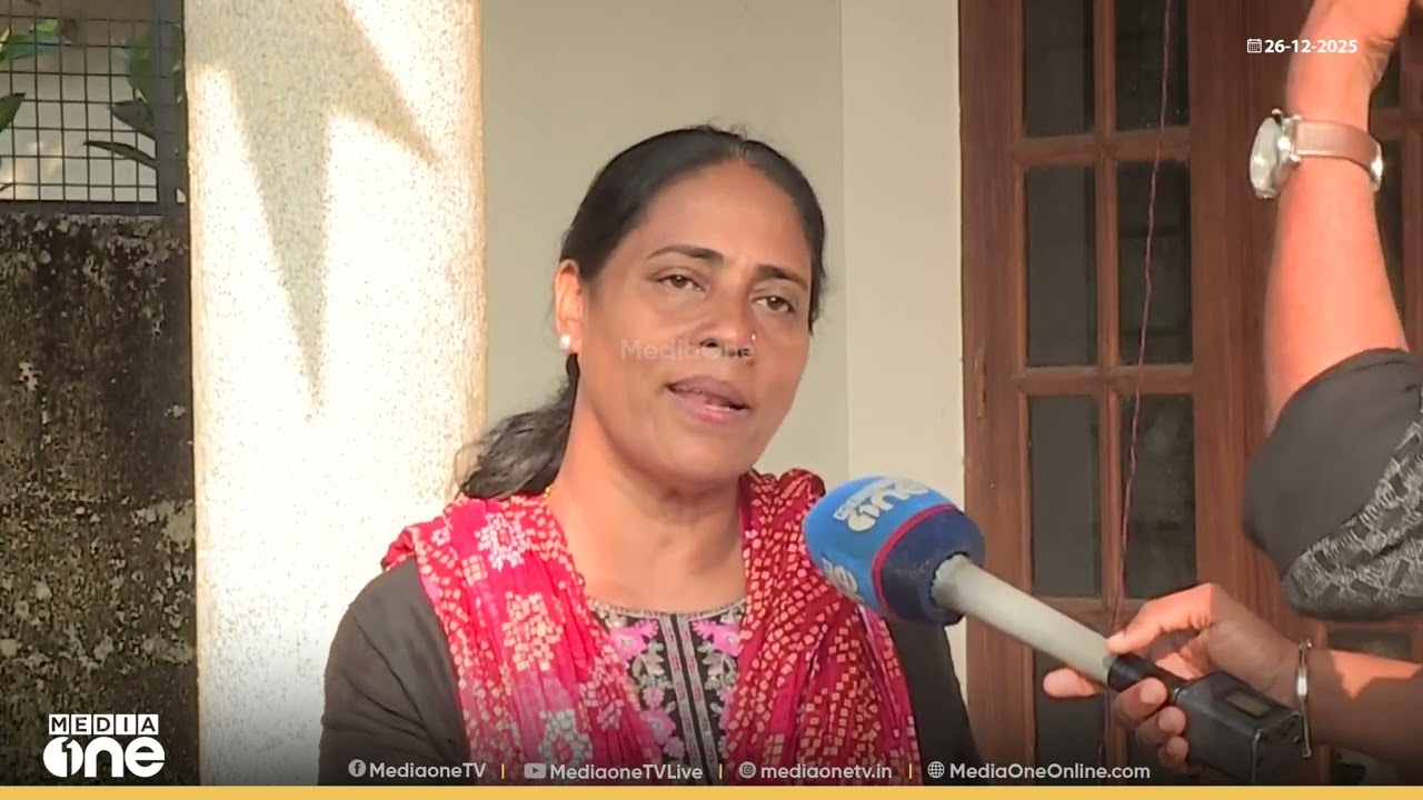 'മേയറാകാൻ എന്നോട് പണം ചോദിച്ചു, പത്ത് രൂപപോലും ഇല്ലെന്ന് ഞാൻ പറഞ്ഞു'
