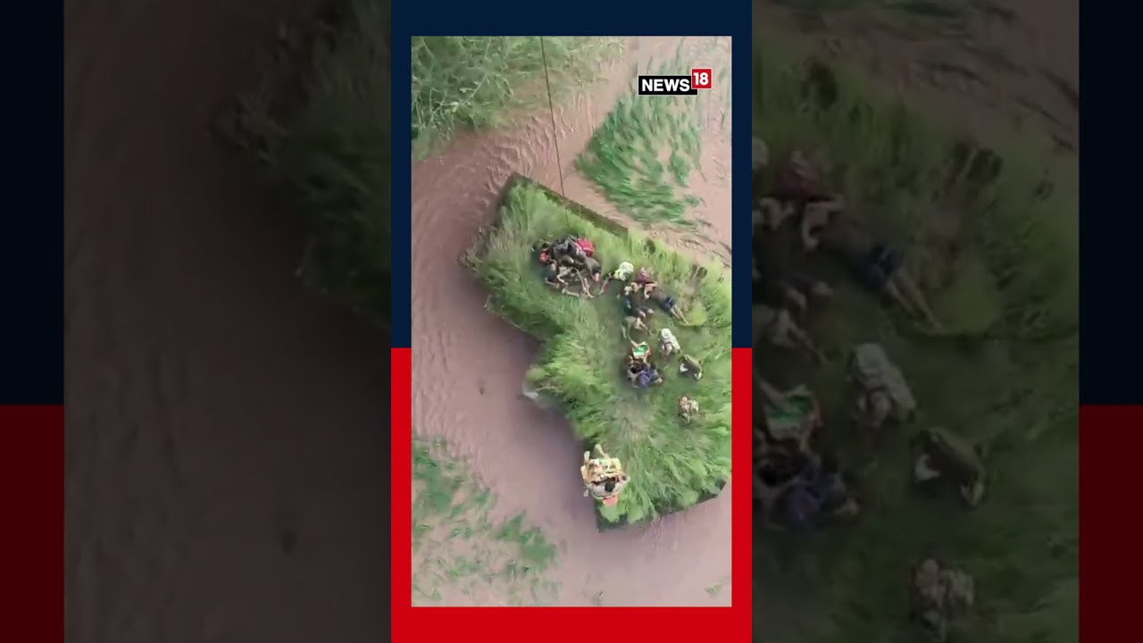 Rescue Operation by BSF Air Wing Helicopter In Punjab's Flood-Hit Gurdaspur | Viral | N18S