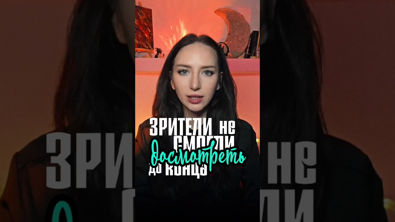 Вторая часть подборки авторских фильмов, которые вошли в историю кинематографа.