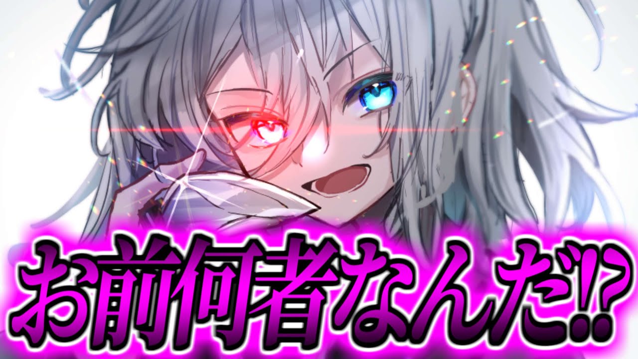 【ゆっくり茶番劇】　あいつが本気を出した結果…！？