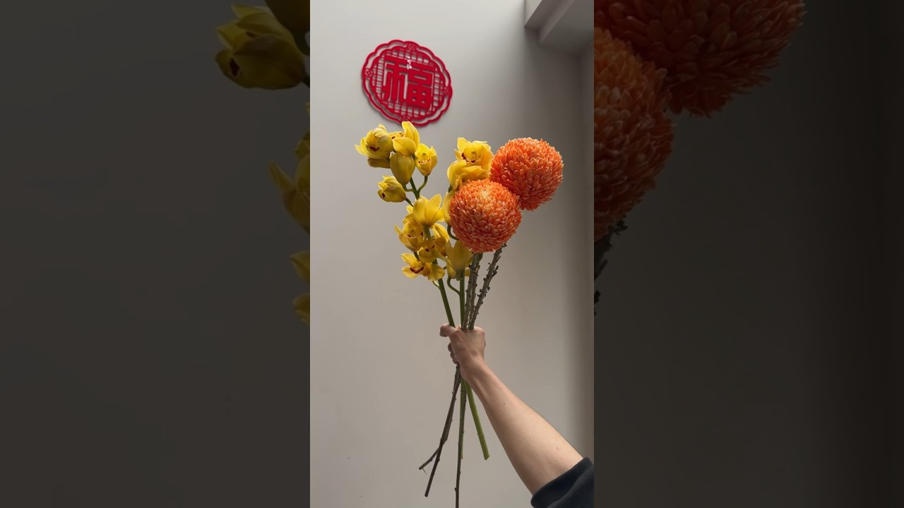 快閃插花67 - 暖色系喜氣盆花