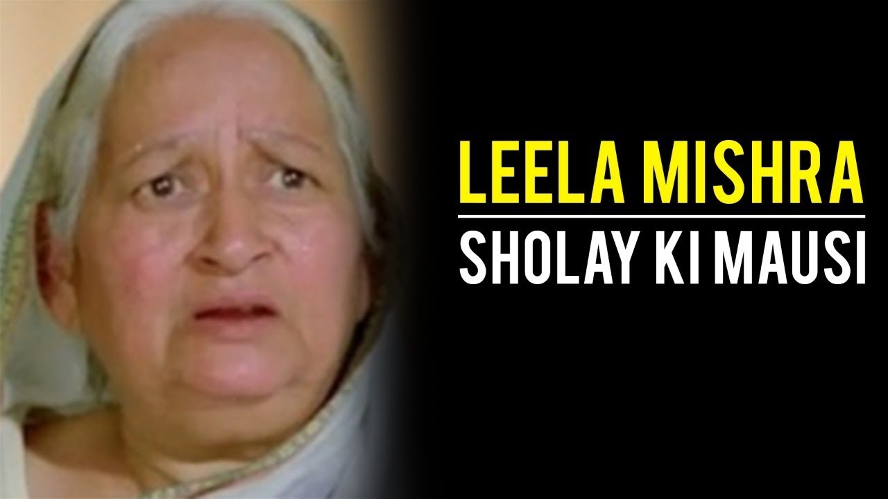 Leela Mishra: Bollywood's Favourite Grandmother | Tabassum Talkies