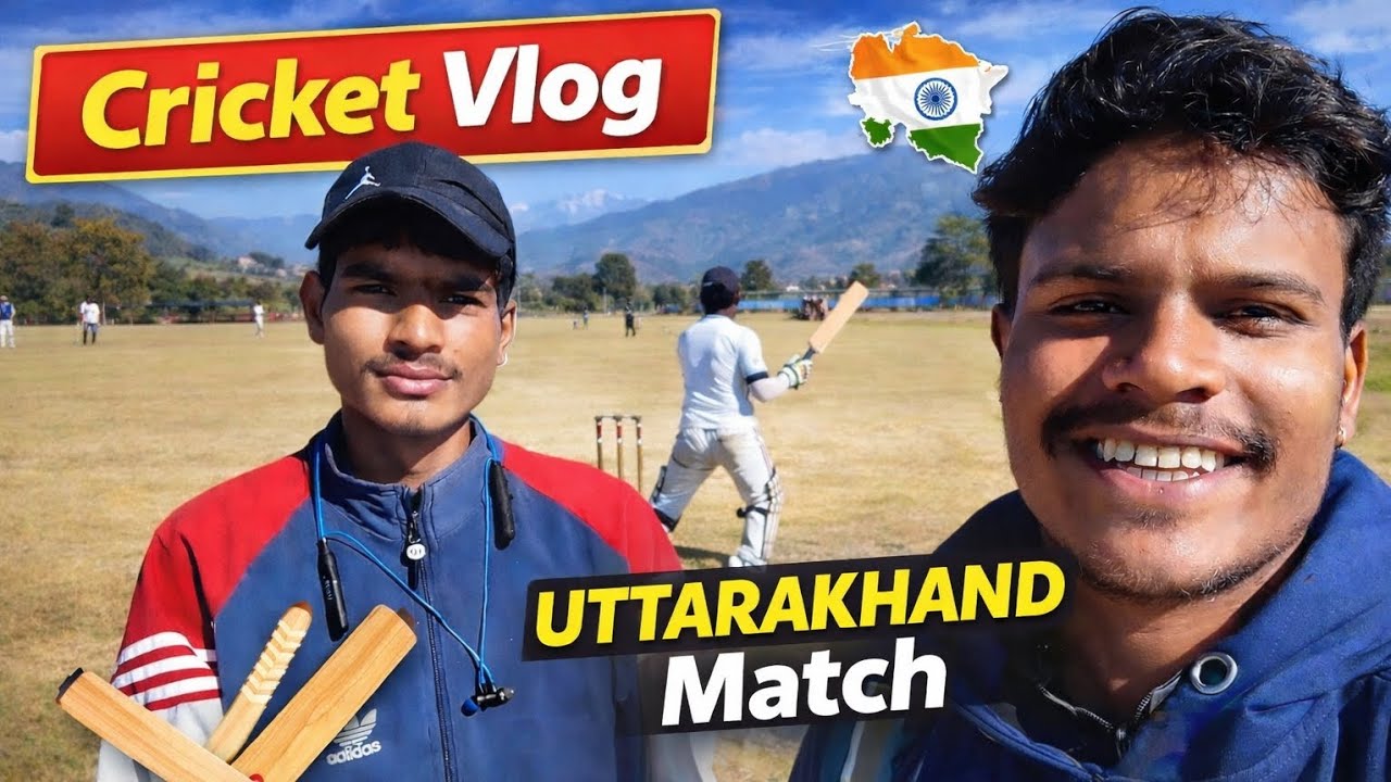 Uttarakhand match me humko Mila ye bhai ☺️🏏 | Cricket vlog journey 🏏 | #cricket#viralvideo#youtube 