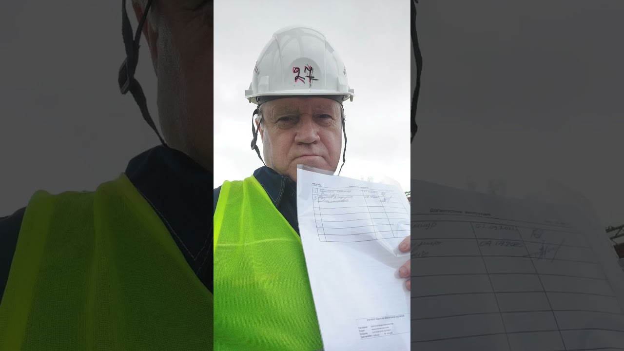 Песня моряк крановщик .