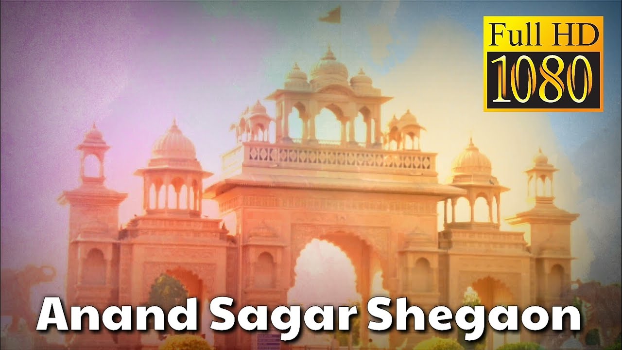 Anand sagar Shegaon Oct 2017 || Shree Gajanan Maharaj ||