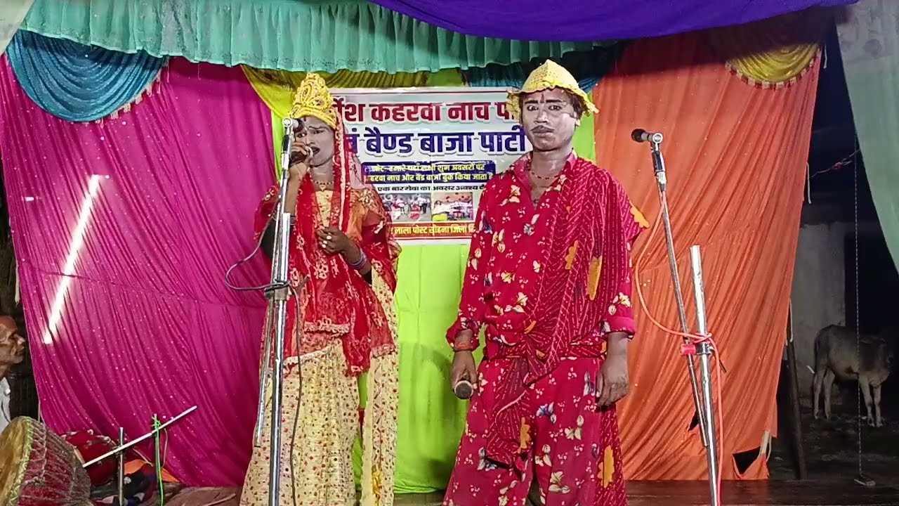 संगीत भाग–(10 )राजा परसोत्तम उर्फ मिर्जा खान की दोस्ती// 86046 98610// @dknautanki 