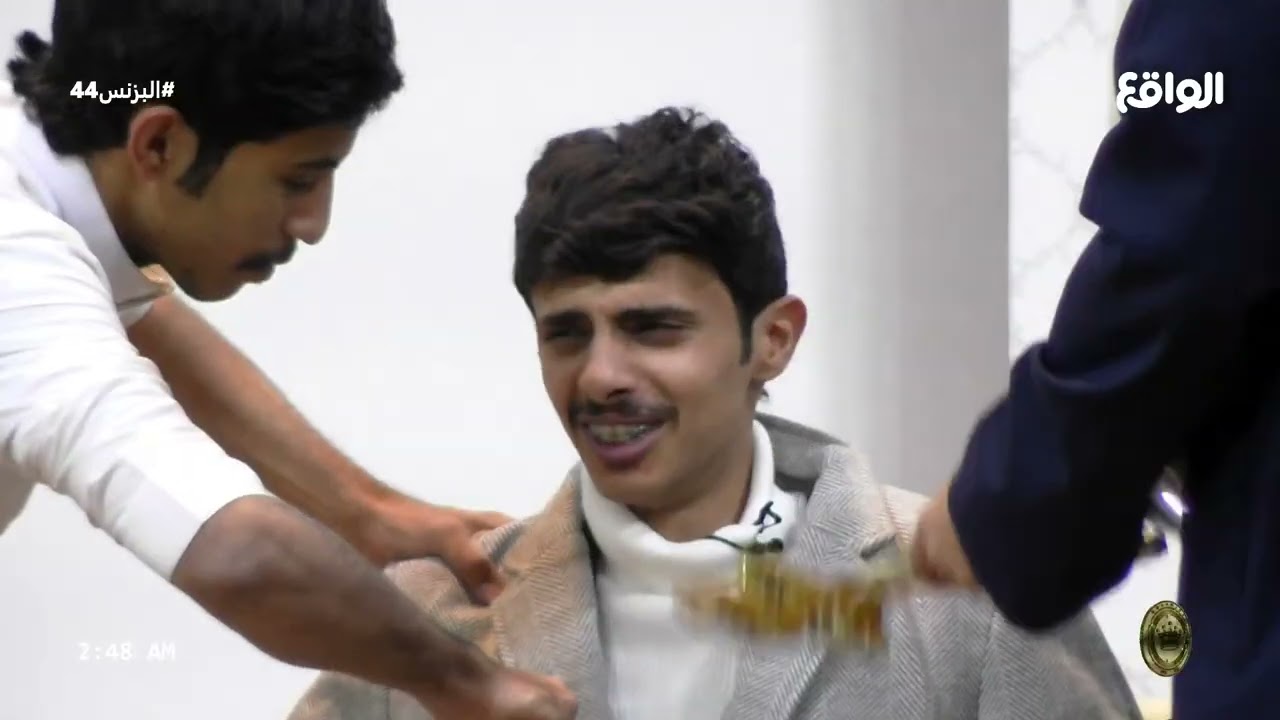 فارس الحربي و عبدالعزيز و بن بندر يتحولون معالجين شعبيين لمعالجة الشباب بطريقتهم ! (البزنس44)