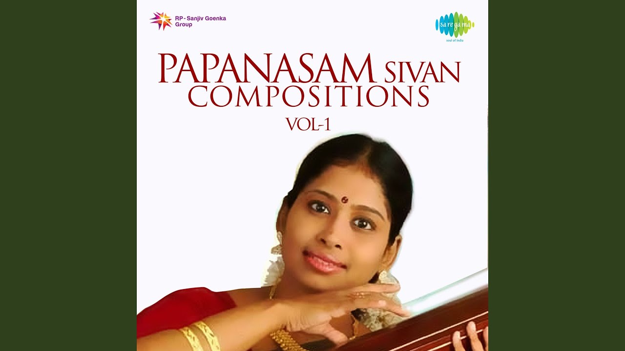 Sivakama Sundari