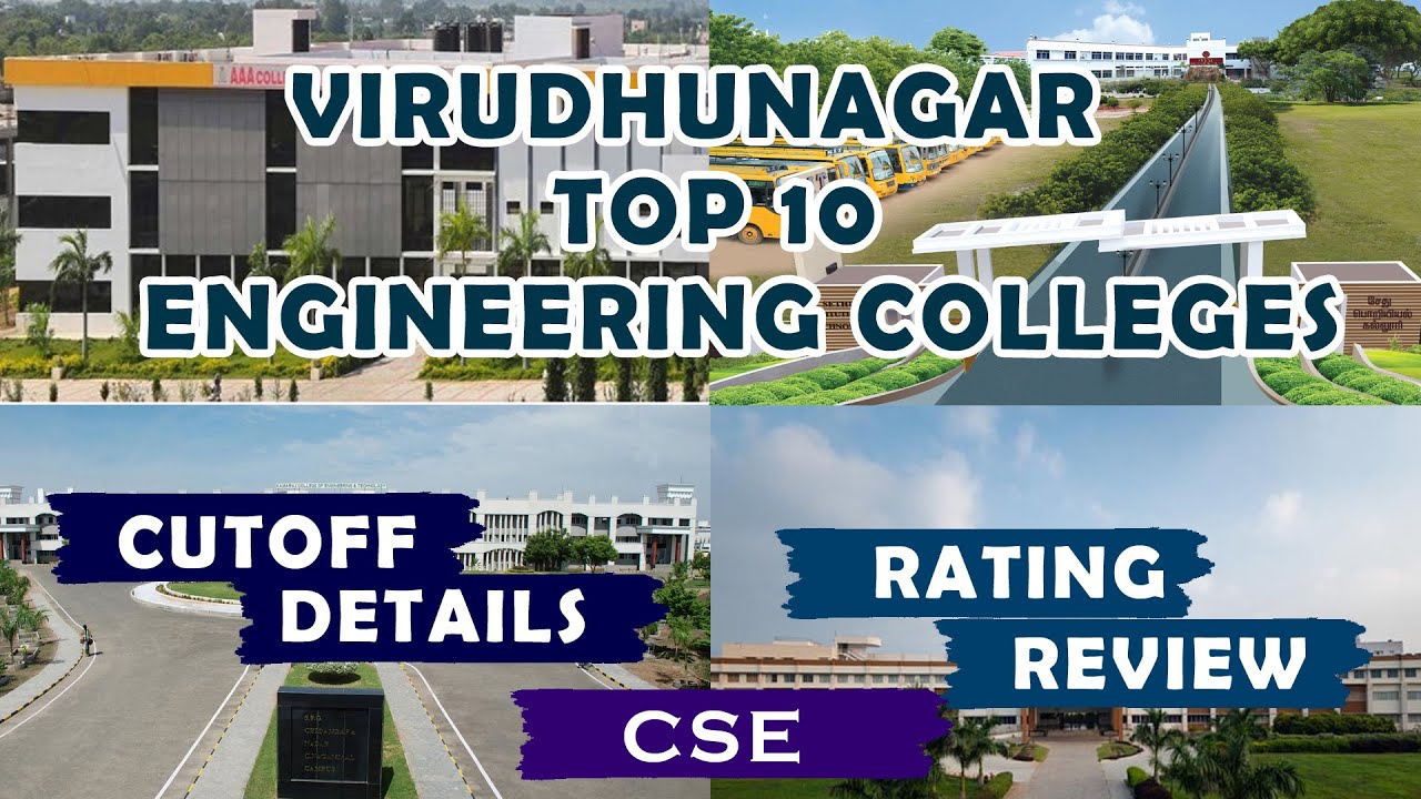 Top 10 Engineering College In Virudhunagar Tamil Review