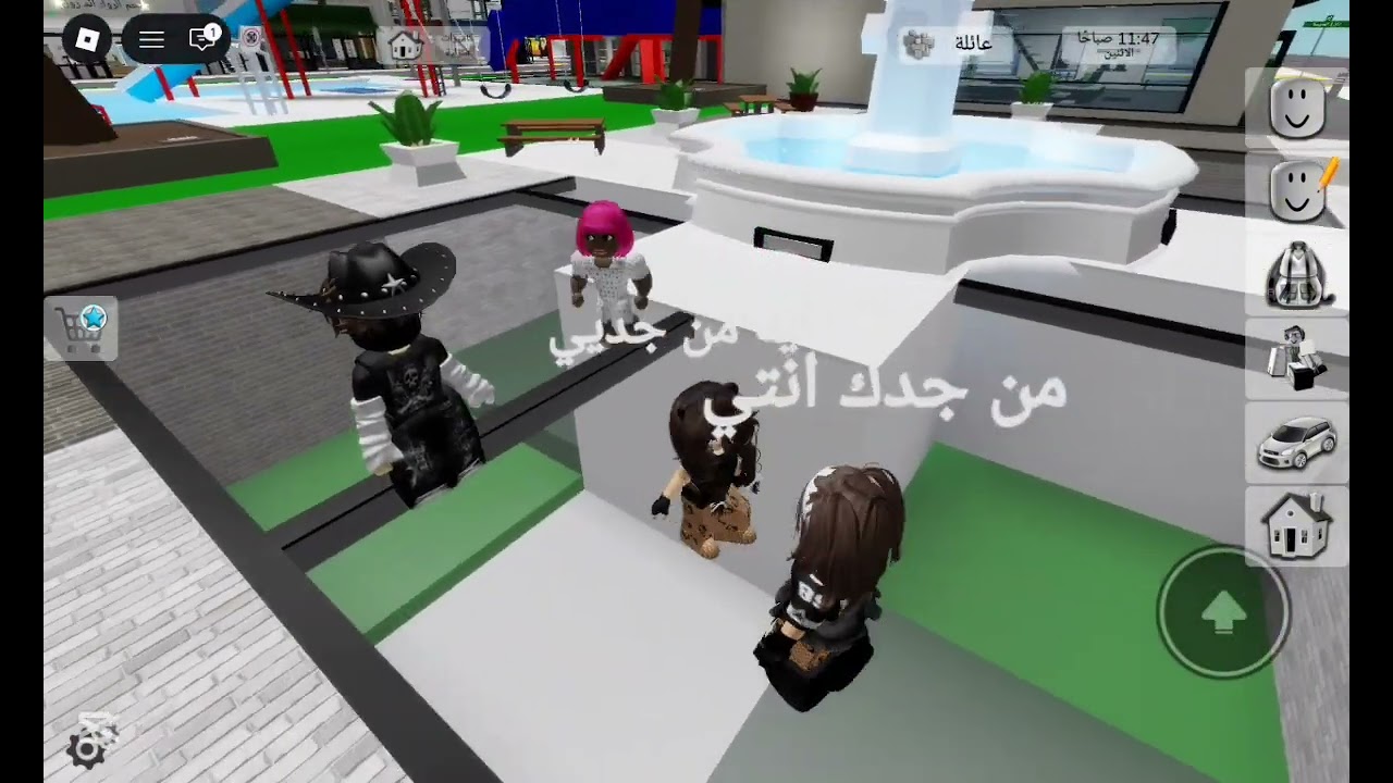 مقلب  الاعتزال في صديقتي جست نجمه بغت تبكي تابعو الفيديو للأخير علشان تعرفون كل الي صار 🤔