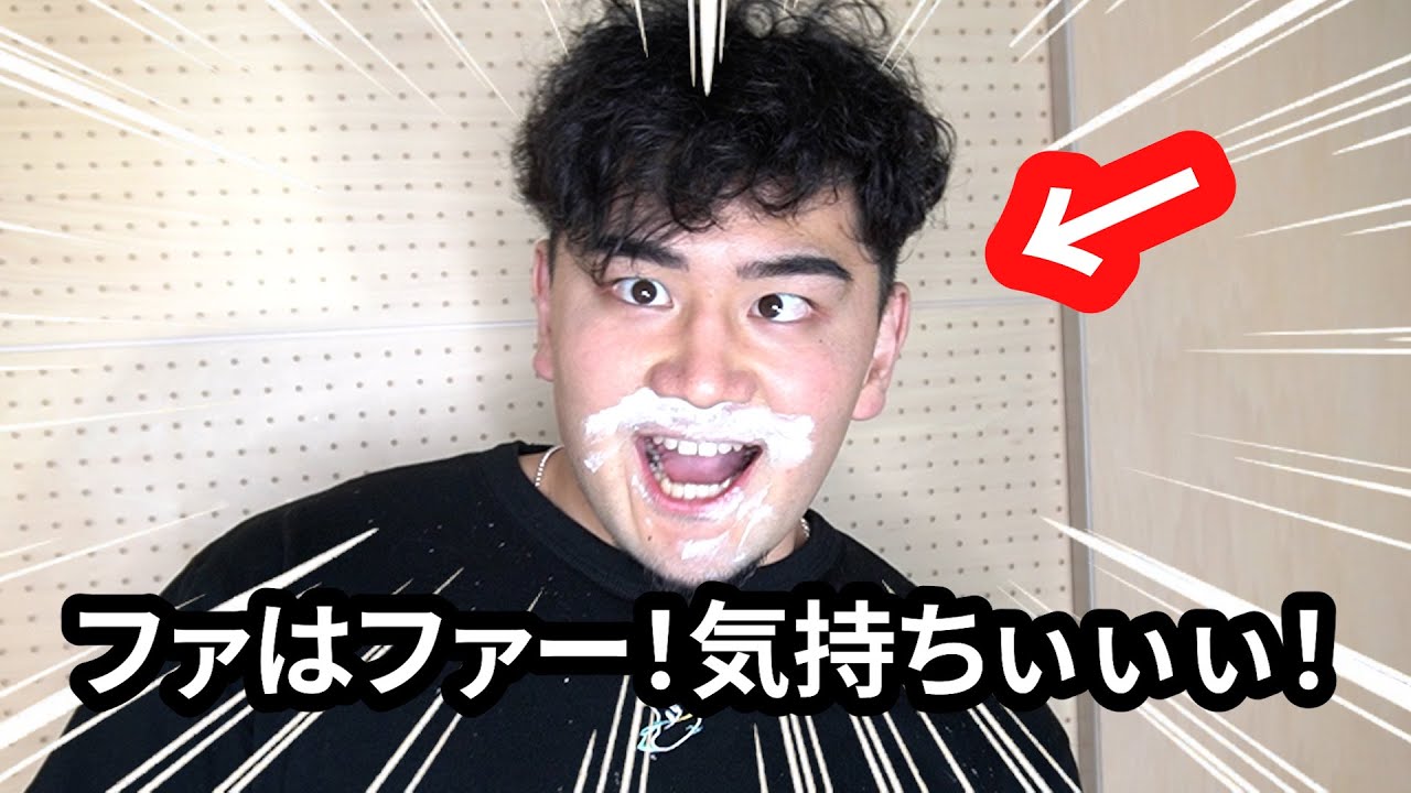 【ダメ！絶対】ガンギマリした人のドレミの歌