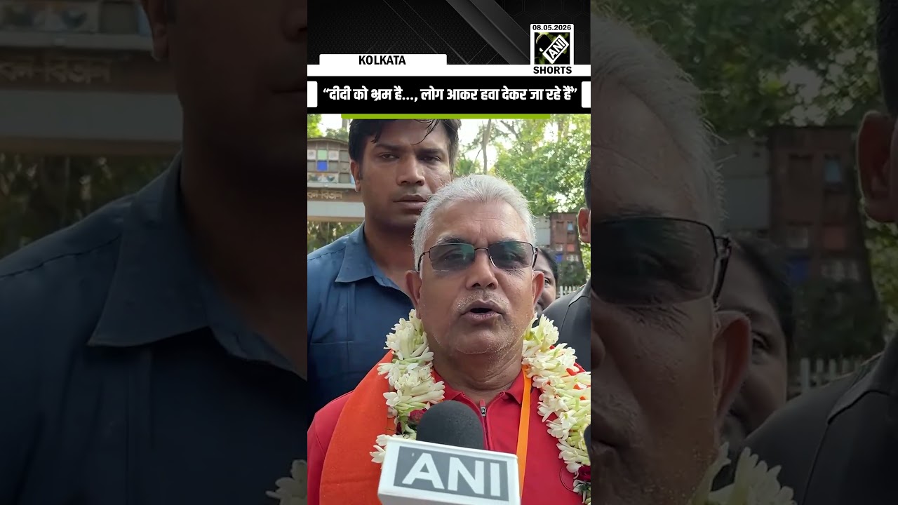 &ldquo;दीदी को भ्रम है&hellip;, लोग आकर हवा देकर जा रहे हैं&rdquo;: BJP&rsquo;s Dilip Gosh responds on Mamata-Akhilesh meet
