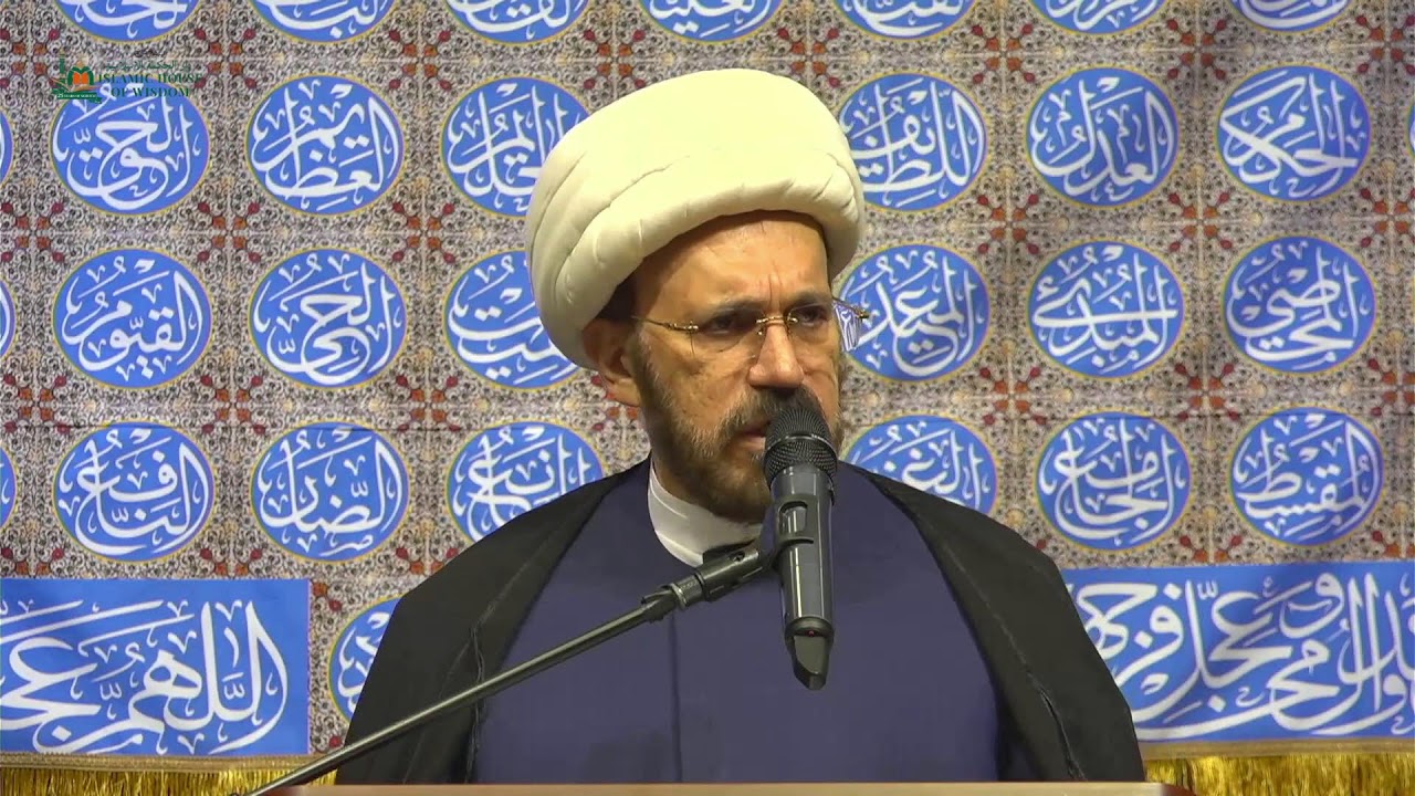 Ramadan Program