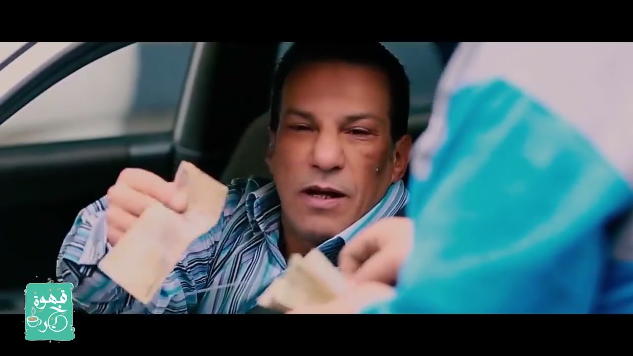 هل صندوق النقد وراء زيادة الدولار والغاز؟