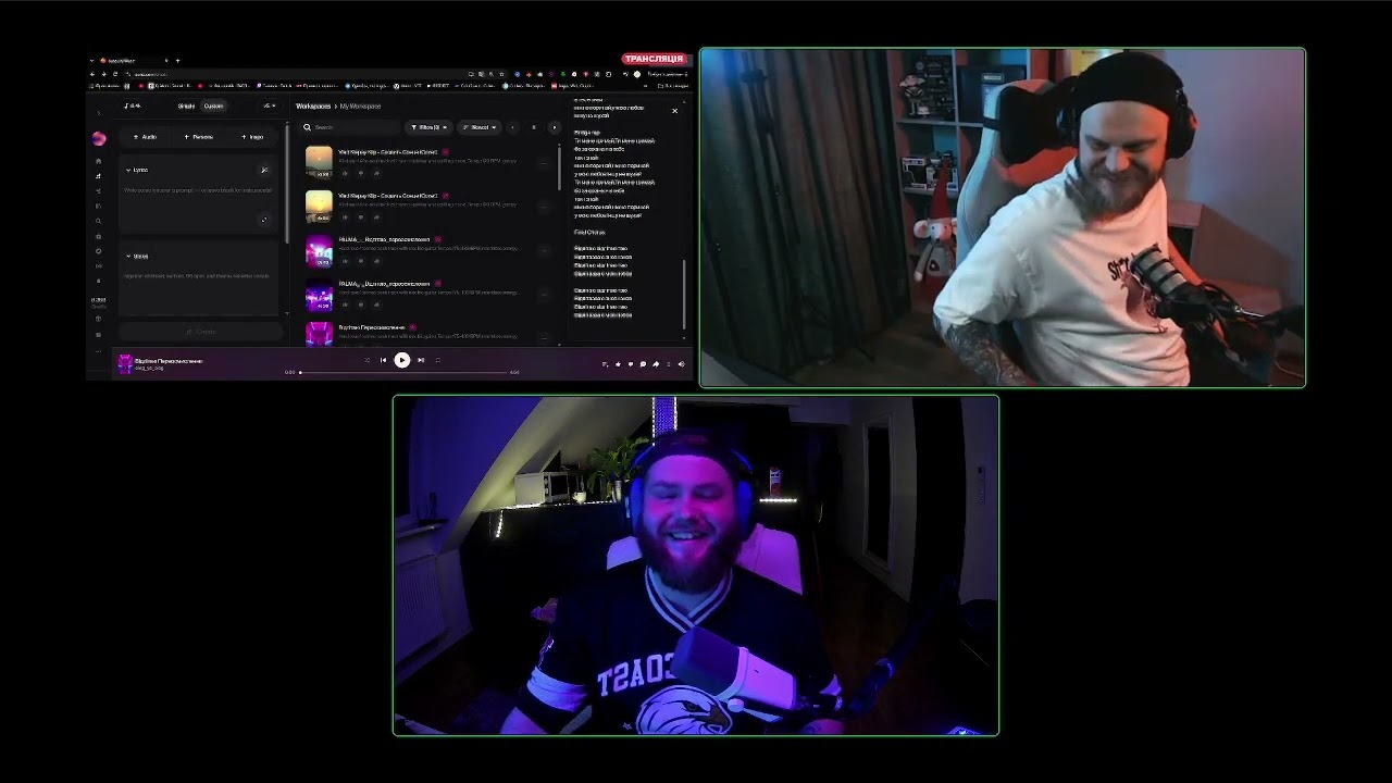 Повний стрім TWITCH: Пишемо треки реалтайм за допомогою Ш�