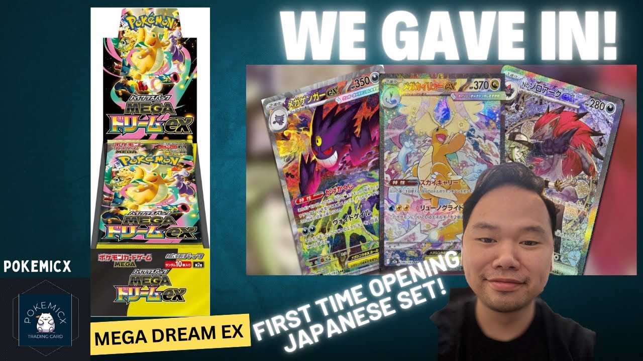 FIRST TIME Opening Japanese Pokemon Cards! Mega Dream EX Booster Box