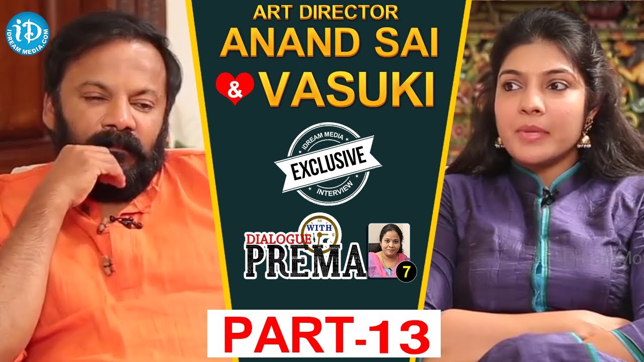 Art Director Anand Sai And Vasuki Interview Part #13 || Dialogue With Prema | #CelebrationOfLife