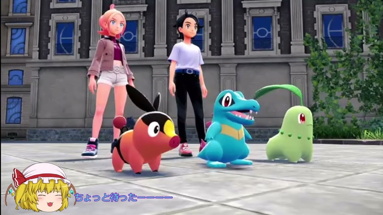 ポケモンZAゆっくり実況#１