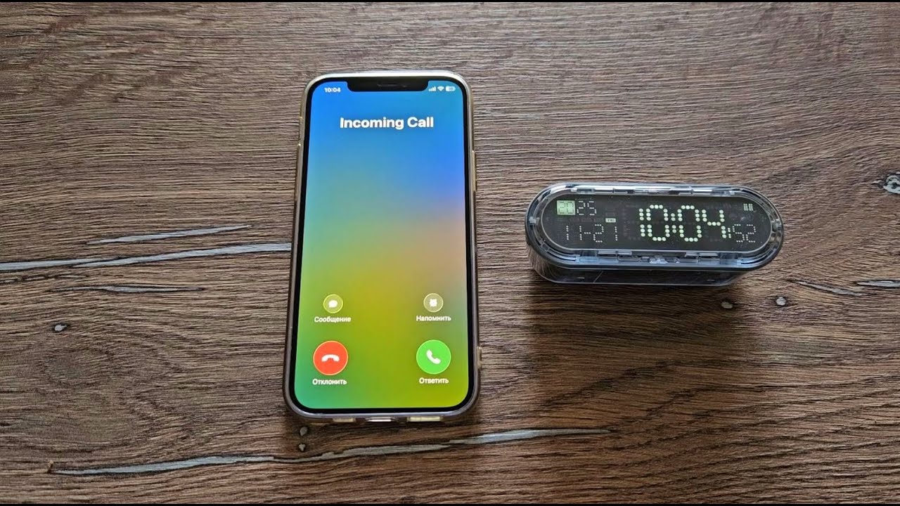 iPhone 12 incoming call in 2025