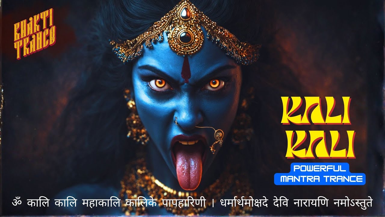 Kali Trance: Destroy Fear & Bad Karma | High Intensity Mahakali Mix