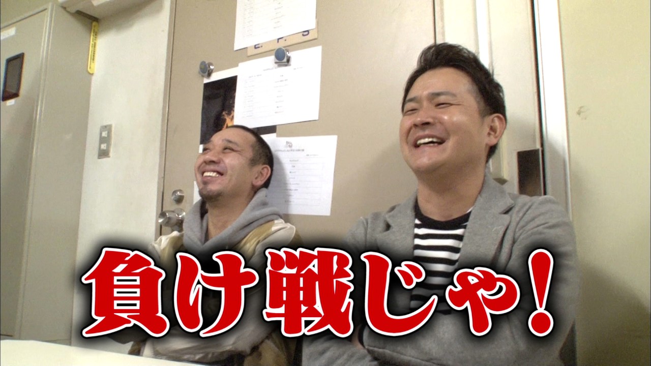 【祝・特番復活！】千鳥に報告ドッキリ【キングちゃん】