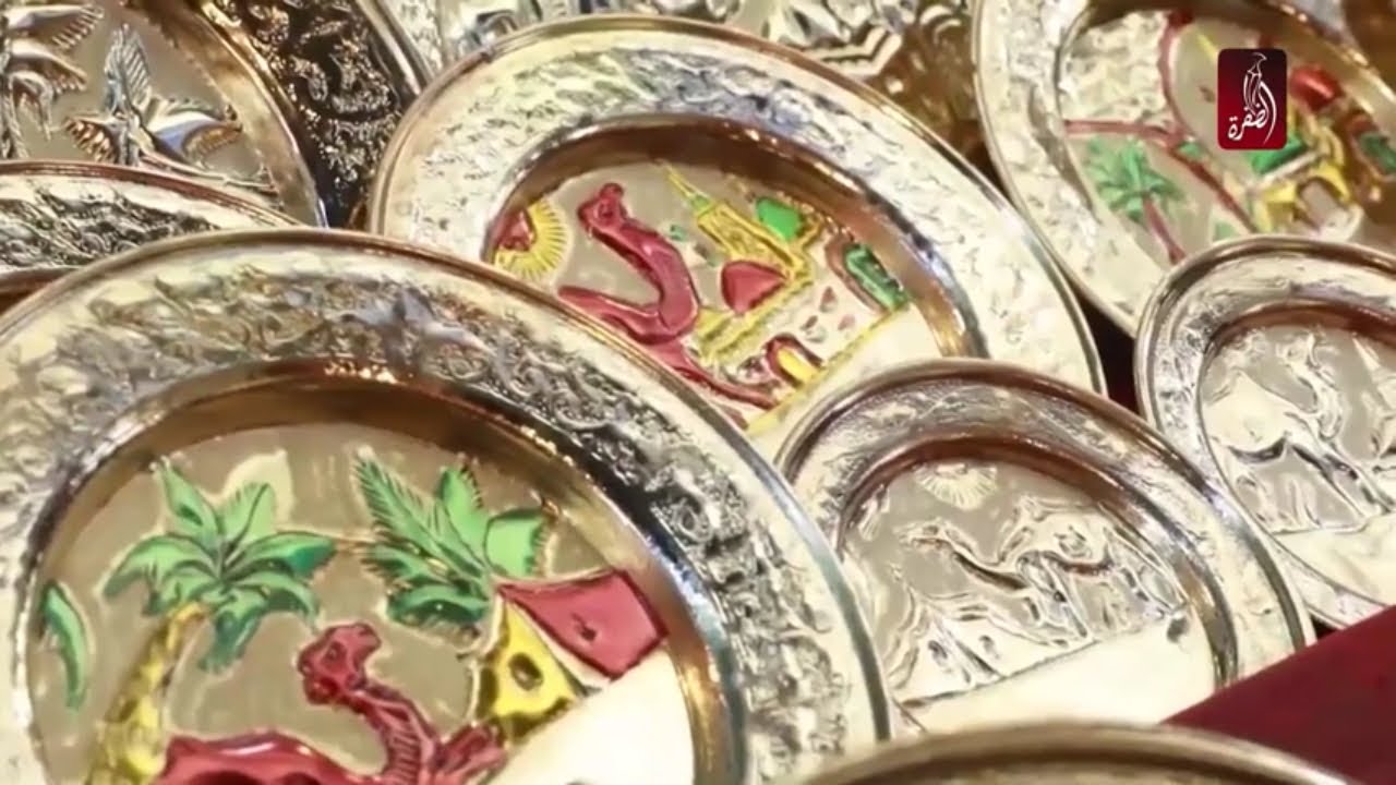 صناعة النحاس المهنة الأكثرعراقة في القاهرة الفاطمية