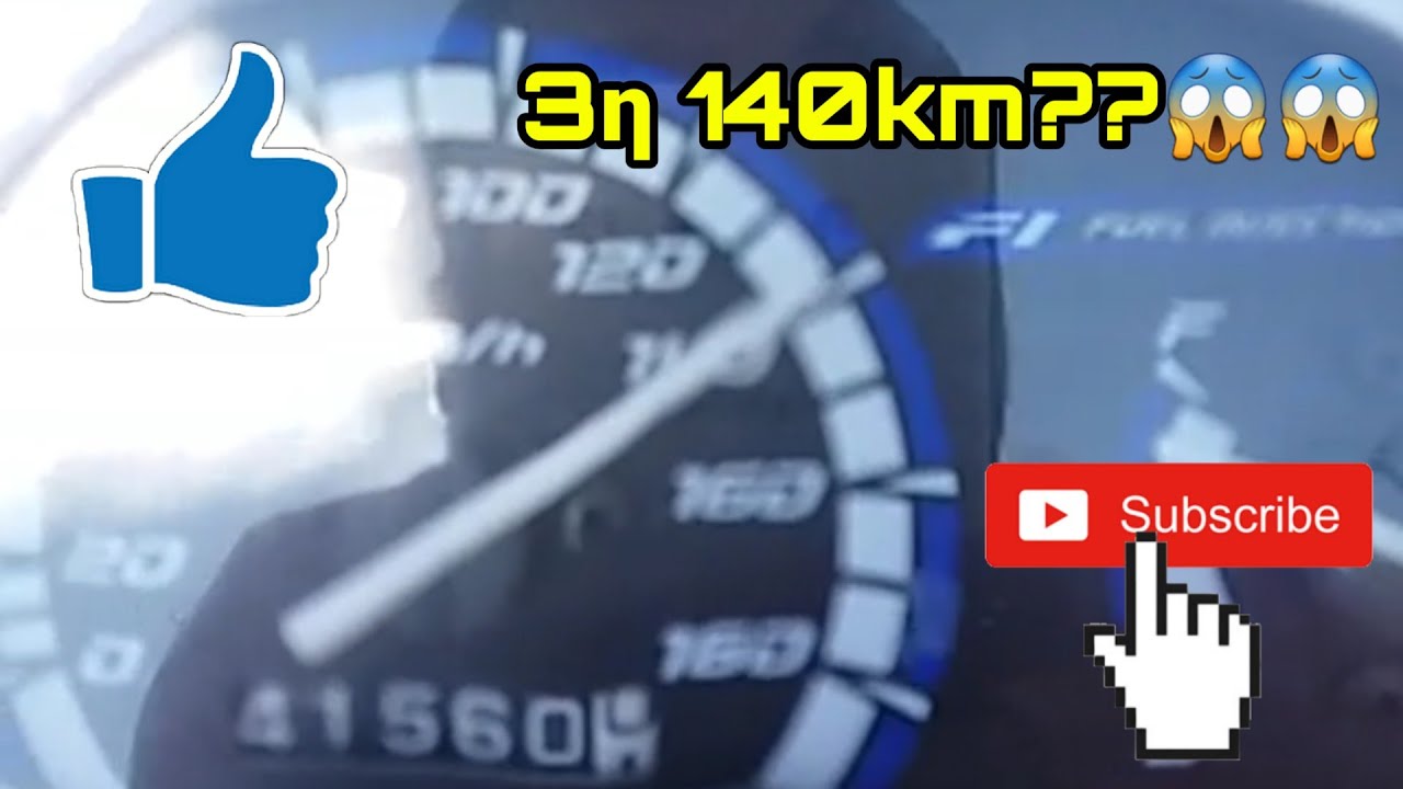 Yamaha Crypton X 65mm UMA || 170km TOP SPEED !!!!