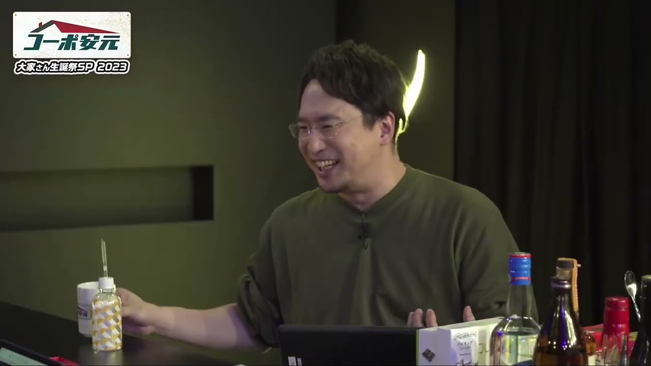 見覚えのあるお土産を持ってくる中村悠一、遅く紹介される杉田智和、安元洋貴の誕生日会