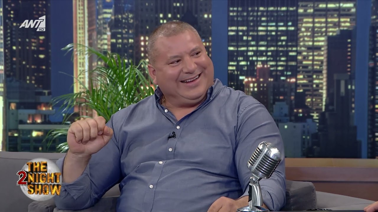 ο Γιώργος Χαραλαμπόπουλος στο The 2night Show, με τον Γρηγόρη Αρναούτογλου