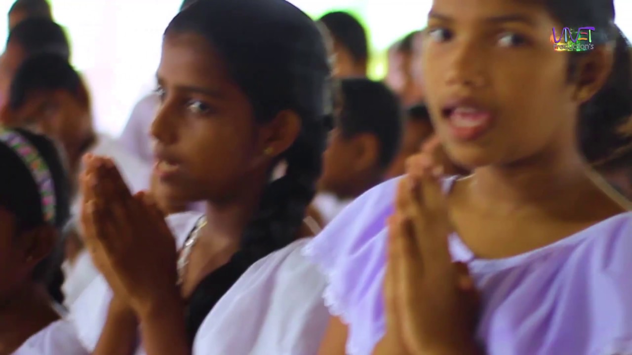 Bulathsinhala Maha Pansala - The History