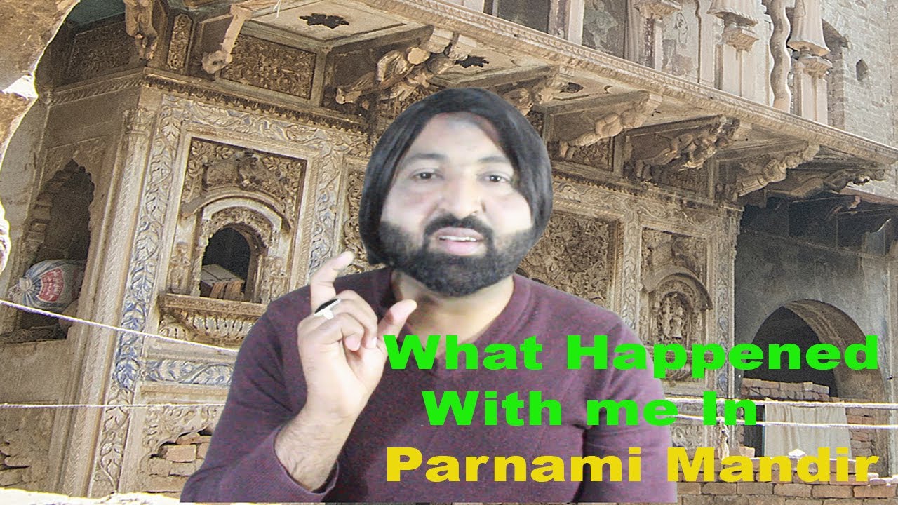 What Happened with me In Parnami Mandir | 2800 years Old Mandir In Pakistan | Rao Khurram