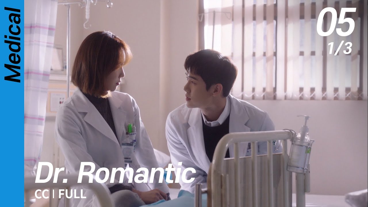 [CC/FULL] Dr. Romantic EP05 (1/3) | 낭만닥터김사부