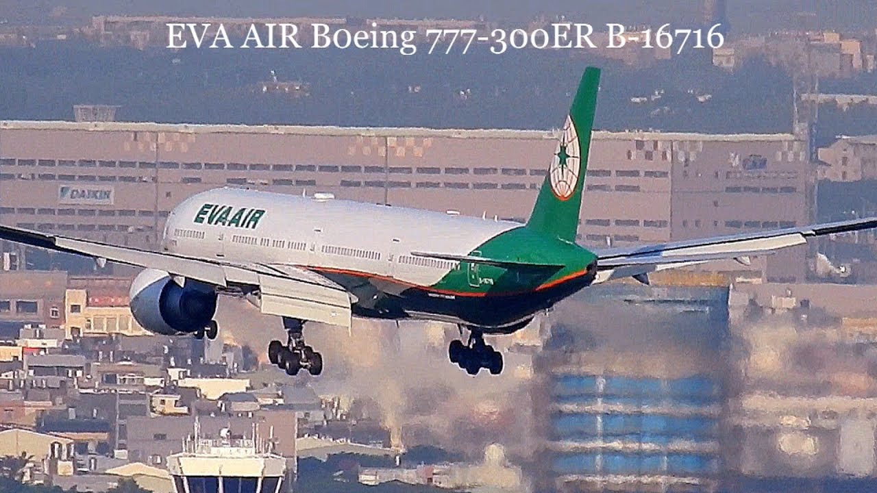 長榮航空Boeing 777-300ER B-16716