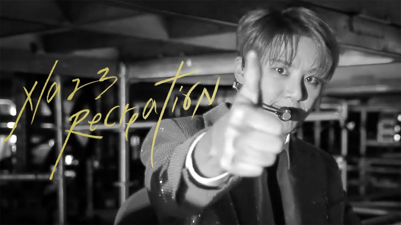 Practice Behind l XIA 2023 CONCERT Chapter 1 : Recreation