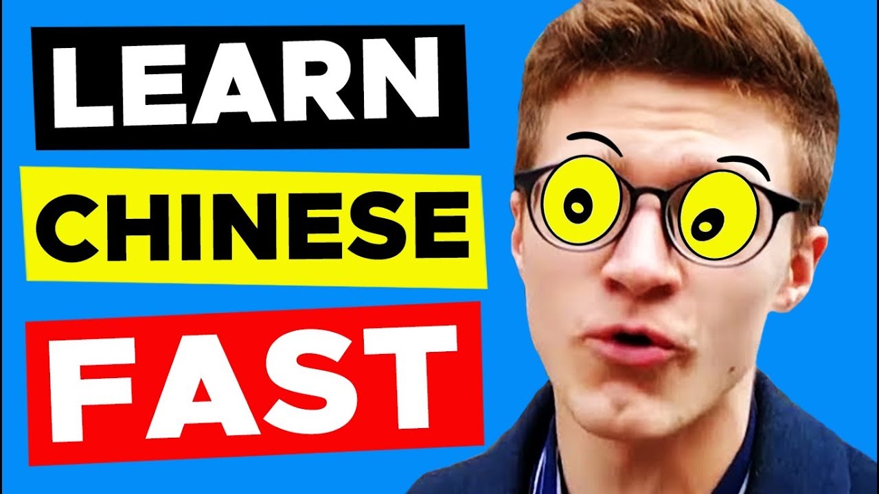 How To Learn Chinese | Learn Chinese For Beginners