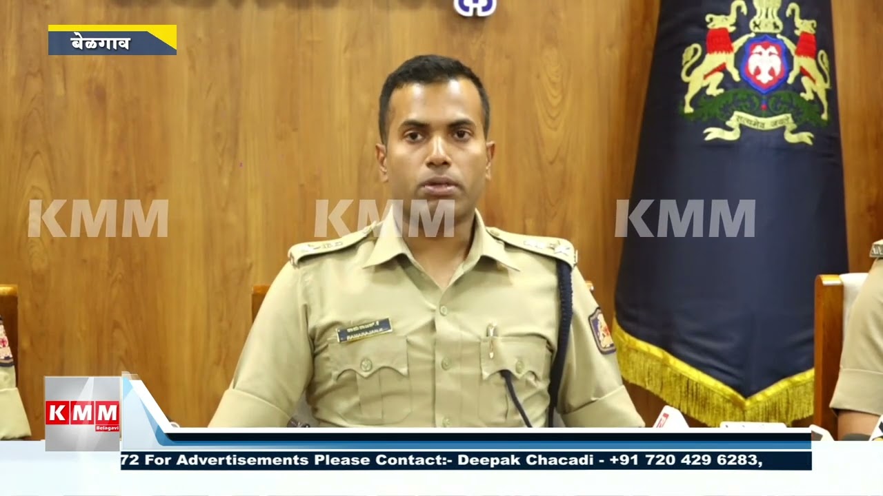 Sub-Registrar Involved in Property Grab Scam