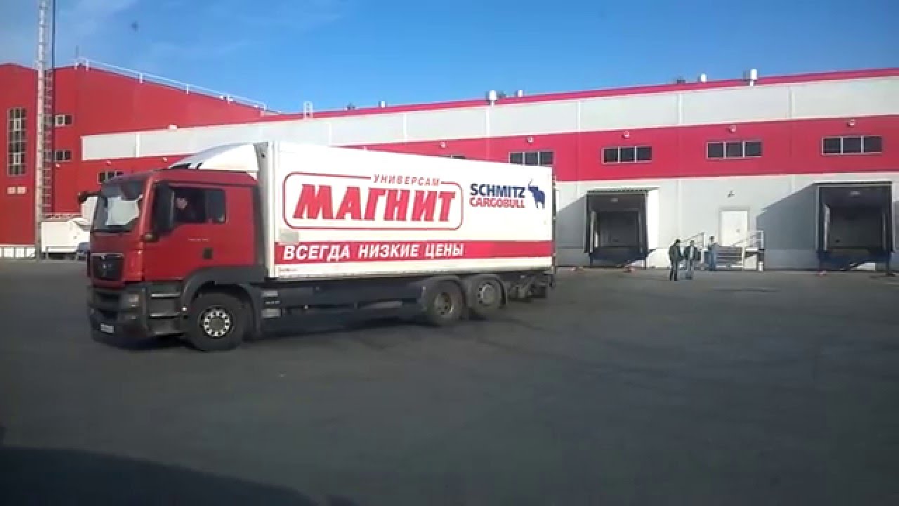 Тандер. Магнит. Сельта. Сдача тех. минимума при устройстве на работу.