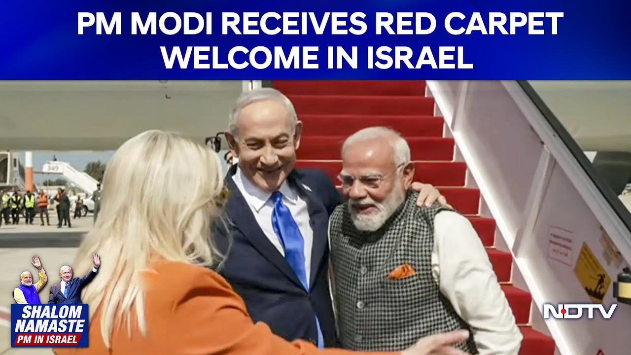 PM Modi Israel Visit | PM Modi Receives Red Carpet Welcome As He Begins 2-Day Israel Visit