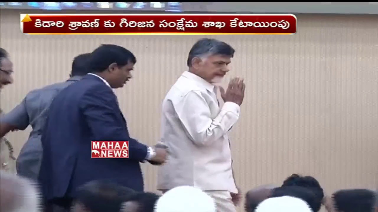 NMD Farooq & Kidari Sravan Take Oath As Ministers | CM Chandrababu | Mahaa News